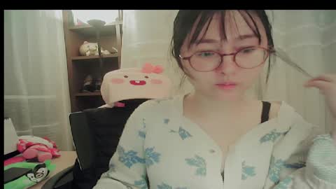 DANA KIM online show from January 2026 08:17:01 AM