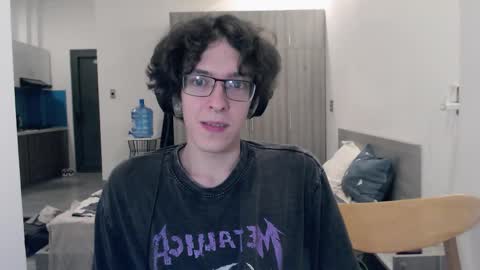 LovesomeCookie online show from November 2025 05:47:02 PM