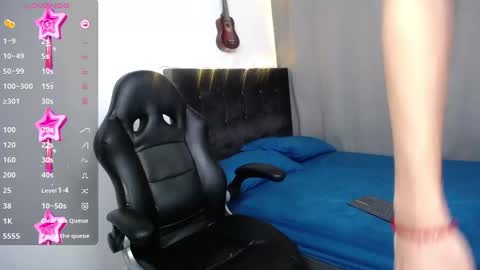 lUAN online show from December 2024 11:22:01 AM