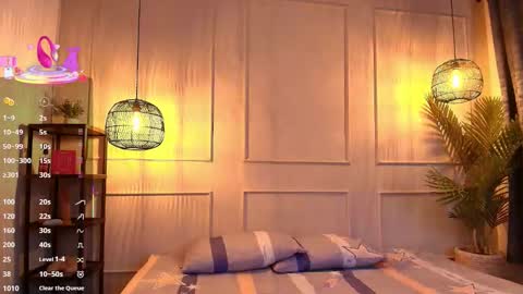 lUAN online show from February 2026 12:23:01 PM