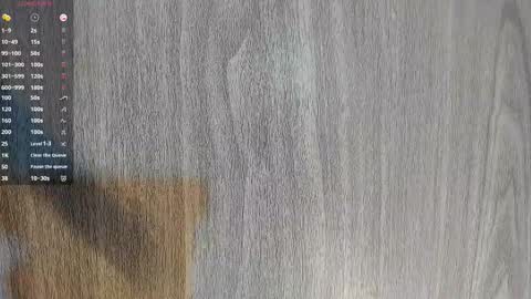 L U C I A online show from January 2026 12:55:01 PM