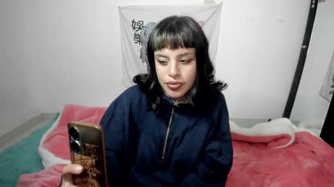 Snapshot of luciferrx666 chatting on December 2024 04:49:02 AM camila online show from December 2024 04:49:02 AM