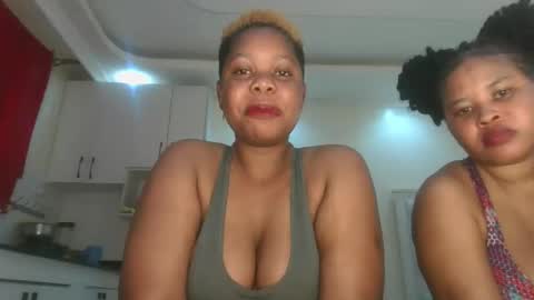 Snapshot of lucky_joy chatting on May 2026 11:13:02 PM Lucky joy online show from May 2026 11:13:02 PM