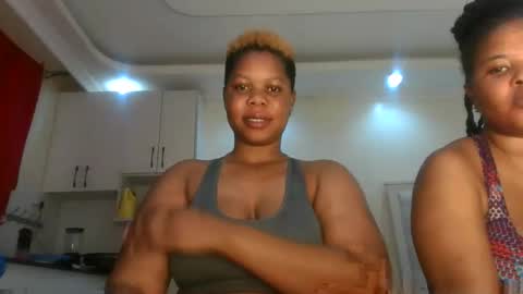 Snapshot of lucky_joy chatting on May 2026 07:51:01 PM Lucky joy online show from May 2026 07:51:01 PM