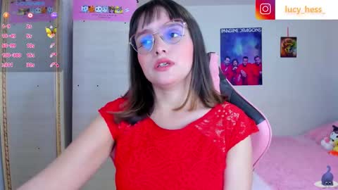 Snapshot of lucy_hess_ chatting on February 2026 06:37:02 PM Lucy online show from February 2026 06:37:02 PM