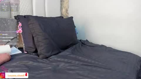 Lucyana Silva online show from February 2025 05:18:02 PM