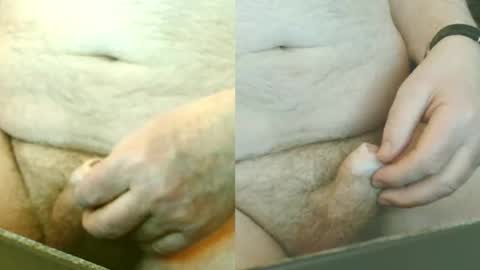 Snapshot of luhamburg chatting on December 2025 07:12:02 PM Luhamburg online show from December 2025 07:12:02 PM