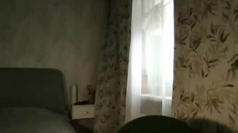 Snapshot of luiva13 chatting on January 2025 10:08:02 AM luiva13 online show from January 2025 10:08:02 AM