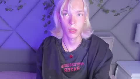 Snapshot of lukas_bennett chatting on July 2026 11:45:02 AM Lukas online show from July 2026 11:45:02 AM