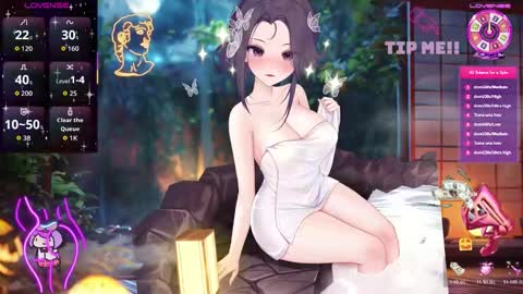 Lulu online show from February 2026 01:24:01 AM