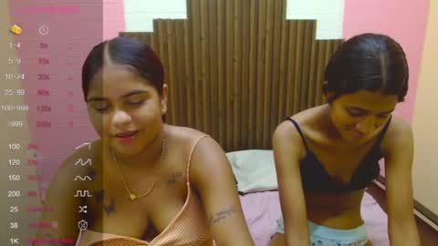 I AM LULU online show from September 2025 05:24:01 PM