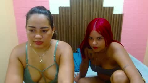 I AM LULU online show from December 2025 04:56:01 PM