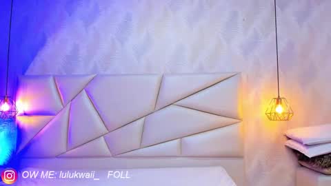 lulu online show from November 2025 07:06:01 PM