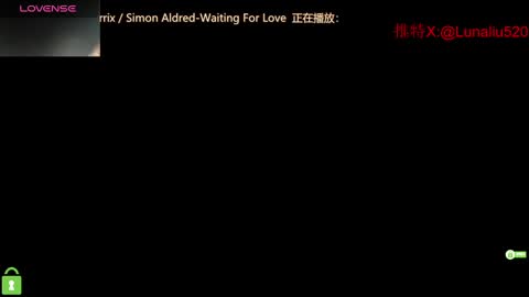 Snapshot of luna_liu520 chatting on February 2025 03:35:01 PM luna online show from February 2025 03:35:01 PM