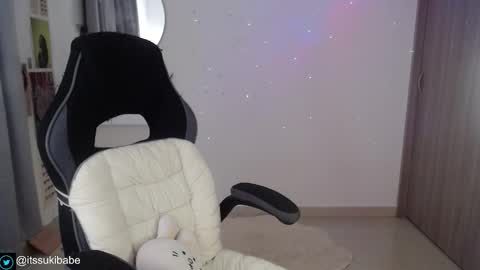 Snapshot of luna_mails chatting on November 2025 05:51:01 AM Luna online show from November 2025 05:51:01 AM