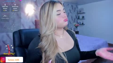  Luna online show from February 2026 02:43:02 AM