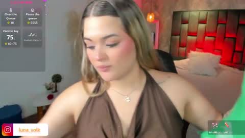 Snapshot of luna_volk chatting on July 2026 10:46:02 AM Luna online show from July 2026 10:46:02 AM
