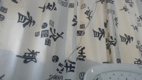 luna online show from January 2026 12:15:02 AM