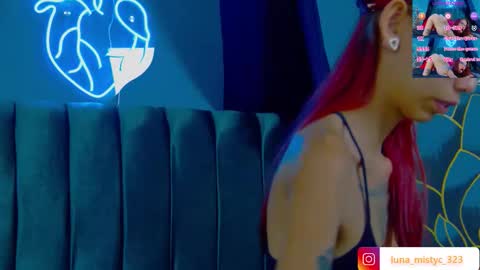 Luna online show from December 2025 09:23:02 PM