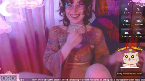 Luna online show from December 2025 01:38:02 PM