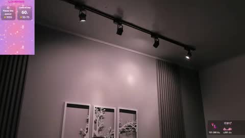 Luna  online show from November 2025 08:07:02 PM