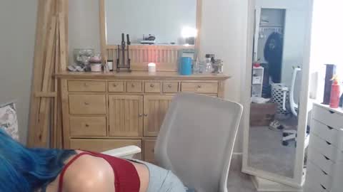 Snapshot of lunobbione chatting on January 2026 06:22:02 PM Lunobbione online show from January 2026 06:22:02 PM