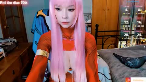 Snapshot of lust_one chatting on October 2025 06:52:01 PM Asami online show from October 2025 06:52:01 PM