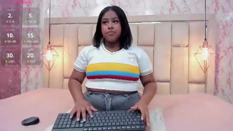 Snapshot of luu_adams chatting on July 2026 11:27:02 AM Luu online show from July 2026 11:27:02 AM