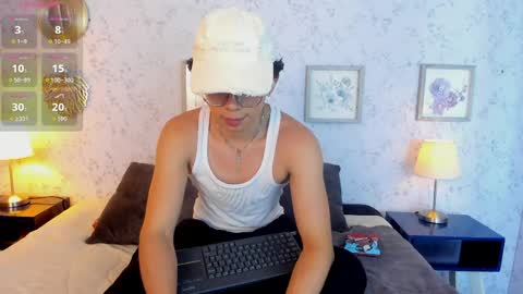 Snapshot of lyan_twink chatting on May 2026 08:06:01 PM Lyan online show from May 2026 08:06:01 PM