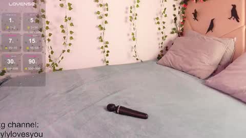 Lyly   online show from October 2025 05:33:02 AM