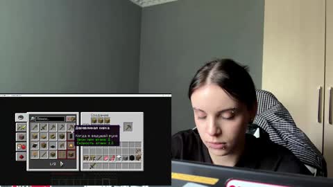 Snapshot of lynettawiseman chatting on June 2026 07:43:01 AM Eva online show from June 2026 07:43:01 AM