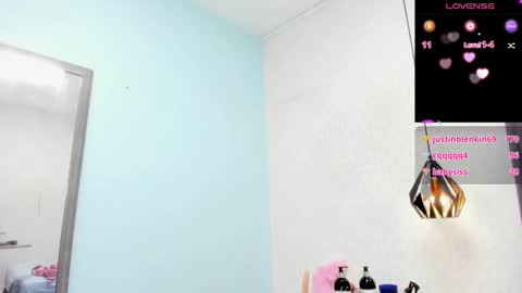 Snapshot of madison_rowan chatting on February 2025 09:11:01 AM MADI online show from February 2025 09:11:01 AM