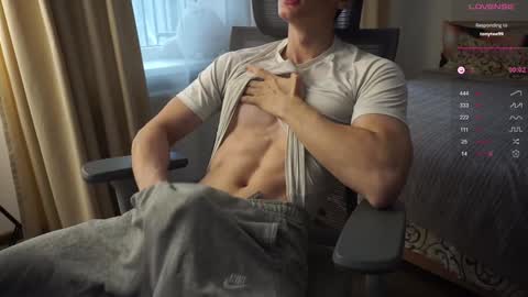 Snapshot of maestro3369 chatting on January 2025 08:24:01 AM Mike XMaestro 3369 online show from January 2025 08:24:01 AM