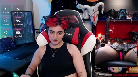 Snapshot of maevemads chatting on December 2024 01:08:01 AM Meaves online show from December 2024 01:08:01 AM