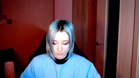 Sophia online show from November 2025 04:05:01 PM