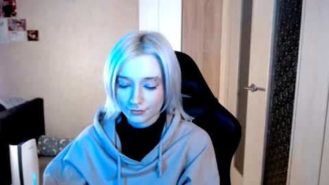 Sophia online show from December 2025 04:38:01 PM