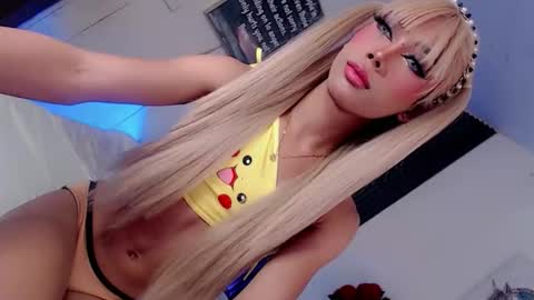 Mocah online show from February 2026 02:39:01 PM