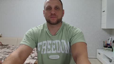 malchyshka online show from December 2024 04:14:02 PM