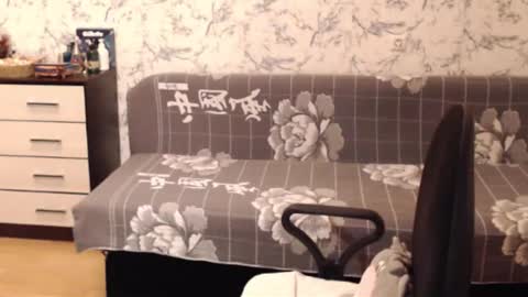 Snapshot of malenamila chatting on October 2025 07:08:01 AM Malena online show from October 2025 07:08:01 AM