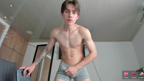 manucute 23  online show from December 2024 03:00:02 PM