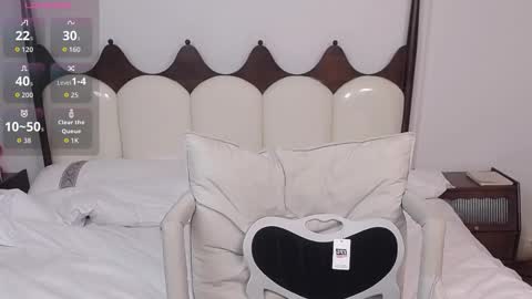 Lena online show from December 2025 04:58:02 PM