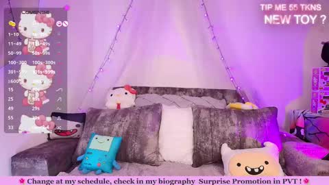 Marceline online show from February 2025 12:33:01 PM