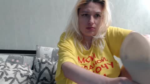 margo_shine online show from February 2025 03:09:01 PM