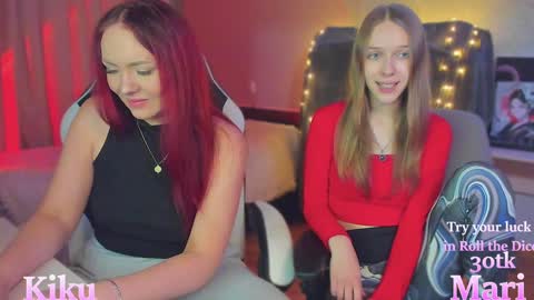 Snapshot of mari_kiku chatting on December 2024 02:26:02 PM Kiku and Marii - online show from December 2024 02:26:02 PM