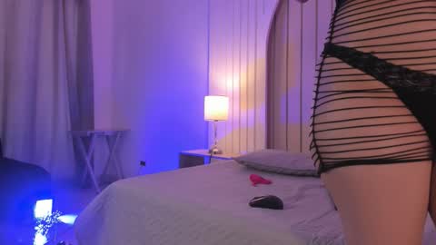 Maria  online show from December 2025 12:22:01 PM