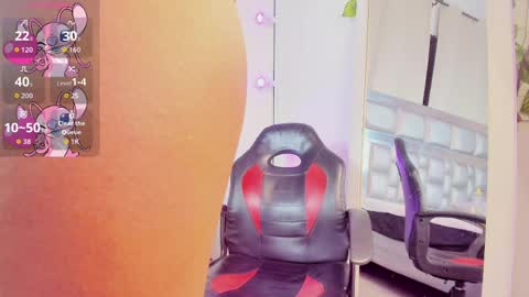 MARIAN online show from April 2026 01:52:02 AM