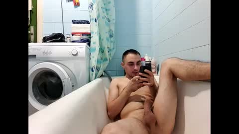 marijan1209 online show from December 2024 10:01:02 PM