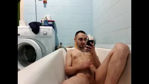 marijan1209 online show from February 2025 02:12:02 PM