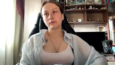 Snapshot of marlenahuit chatting on June 2026 06:05:02 AM Lena online show from June 2026 06:05:02 AM