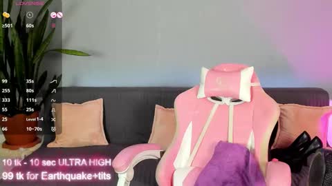 Liza online show from December 2025 09:07:01 AM